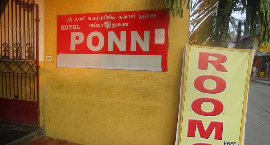 Hotel Ponn, Mahabalipuram 1
